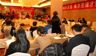 军人义务婚恋服务新篇章 重庆婚介站正式落户华西婚介公司