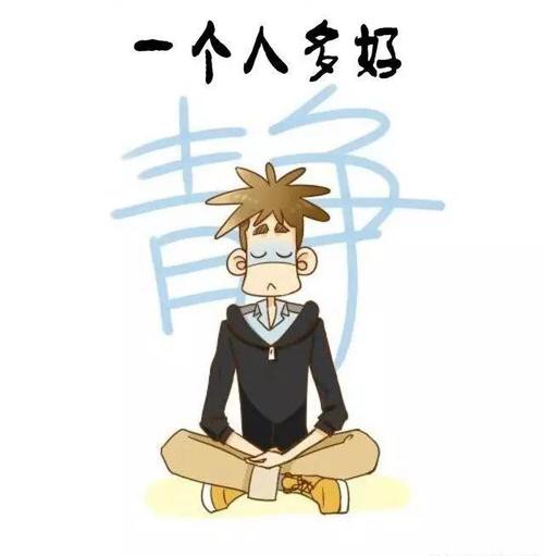 南昌征婚相亲网之怎样提高相亲成功率——借助婚姻介绍服务实现高效脱单