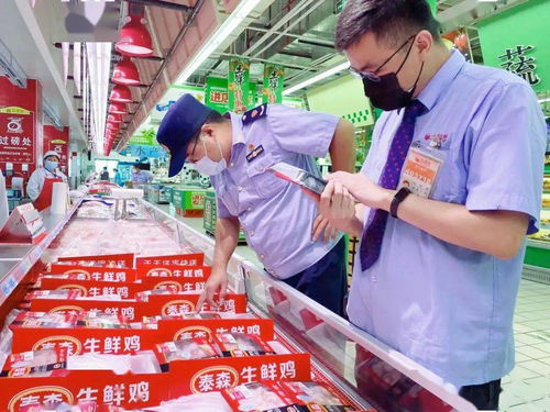 你知道么 冷链食品也要查 行程码